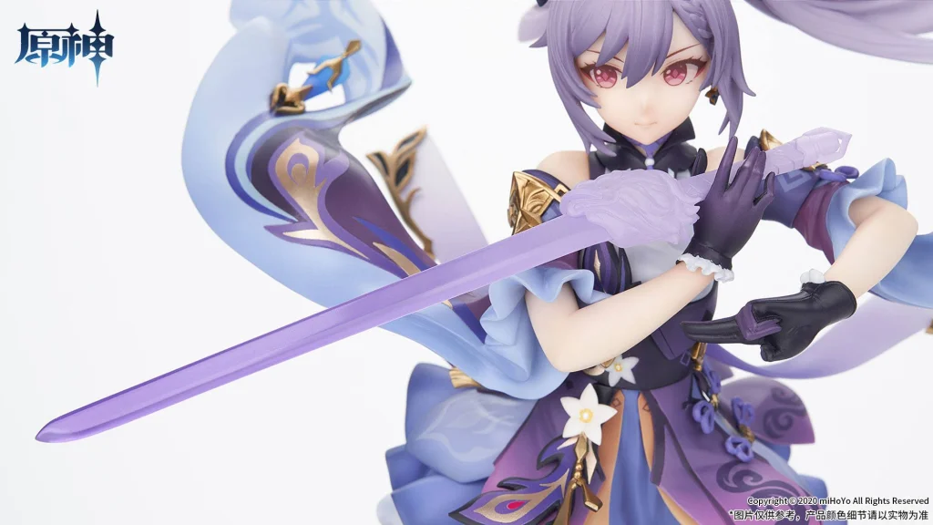 Genshin Impact - Scale Figure - Keqing (Piercing Thunderbolt ver.)