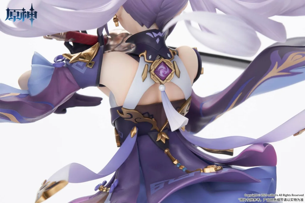 Genshin Impact - Scale Figure - Keqing (Piercing Thunderbolt ver.)