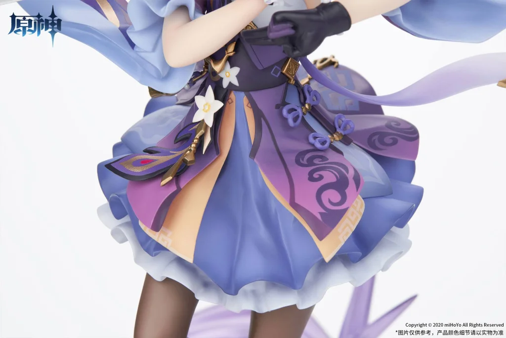 Genshin Impact - Scale Figure - Keqing (Piercing Thunderbolt ver.)