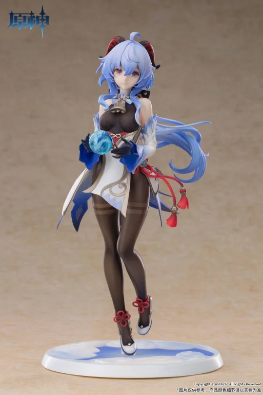 Genshin Impact - Scale Figure - Ganyu (Frostdew Trail Ver.)