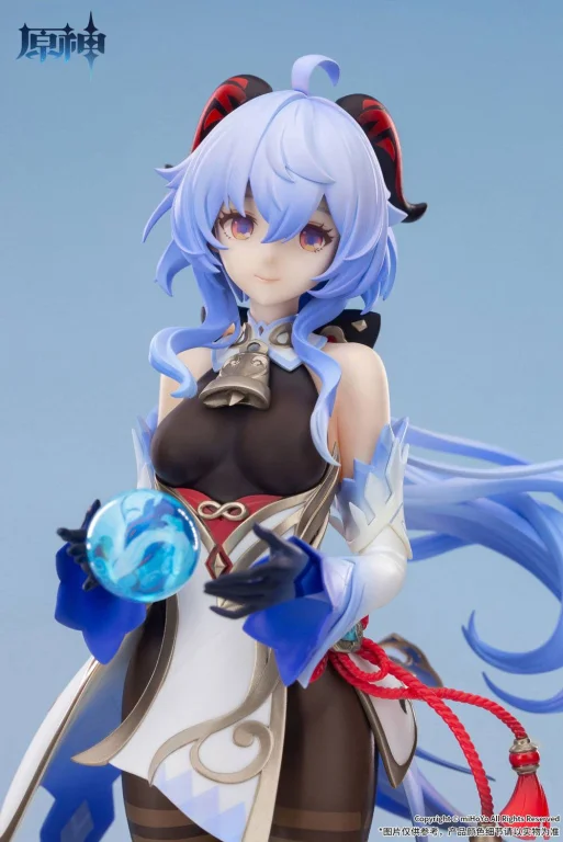 Genshin Impact - Scale Figure - Ganyu (Frostdew Trail Ver.)