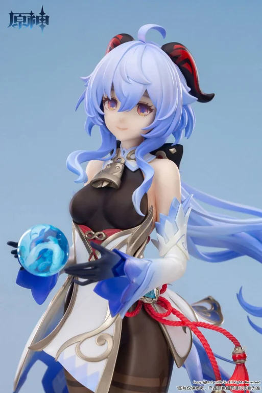 Genshin Impact - Scale Figure - Ganyu (Frostdew Trail Ver.)