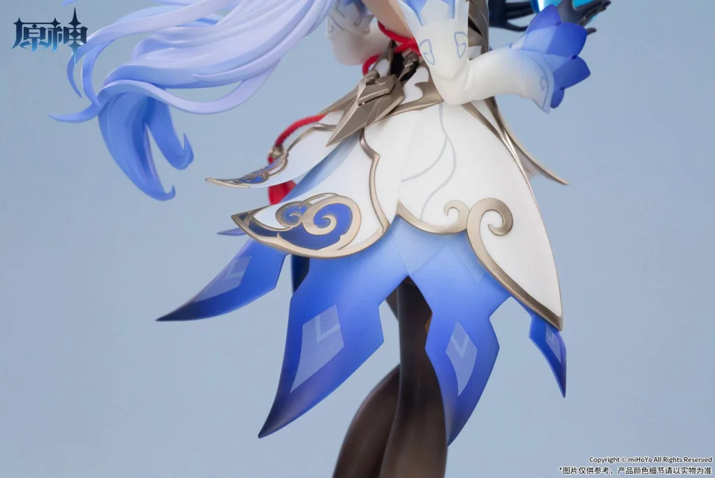Genshin Impact - Scale Figure - Ganyu (Frostdew Trail Ver.)