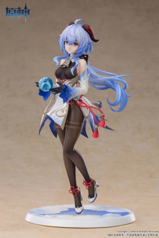 Genshin Impact - Scale Figure - Ganyu (Frostdew Trail Ver.)