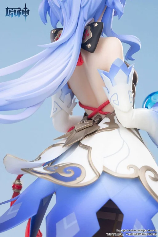 Genshin Impact - Scale Figure - Ganyu (Frostdew Trail Ver.)