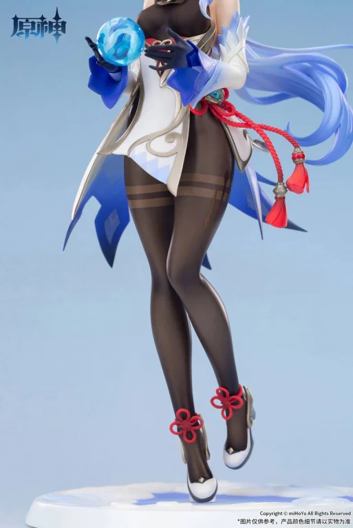 Genshin Impact - Scale Figure - Ganyu (Frostdew Trail Ver.)