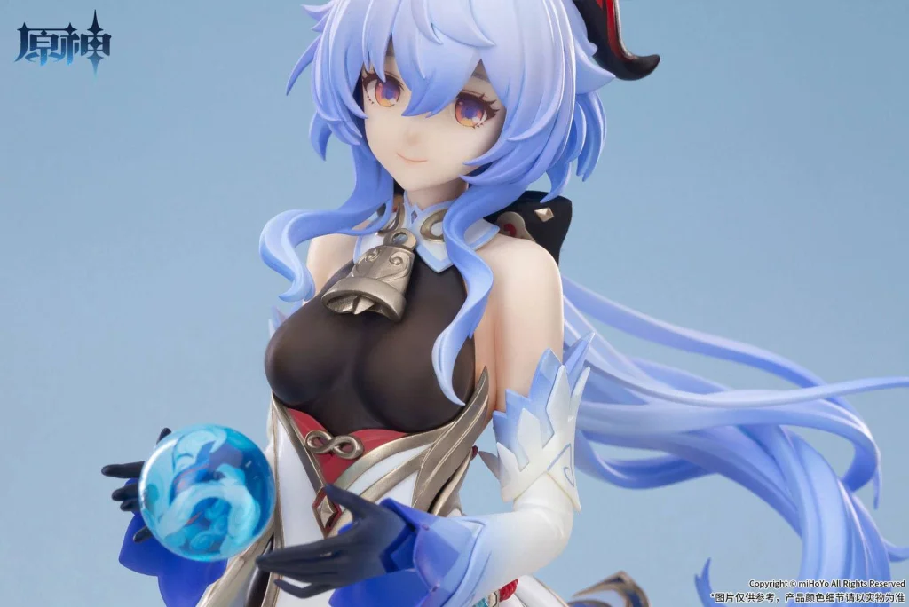 Genshin Impact - Scale Figure - Ganyu (Frostdew Trail Ver.)