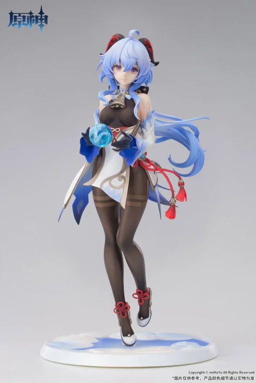 Genshin Impact - Scale Figure - Ganyu (Frostdew Trail Ver.)