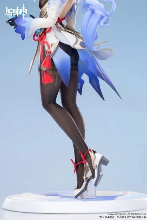 Genshin Impact - Scale Figure - Ganyu (Frostdew Trail Ver.)