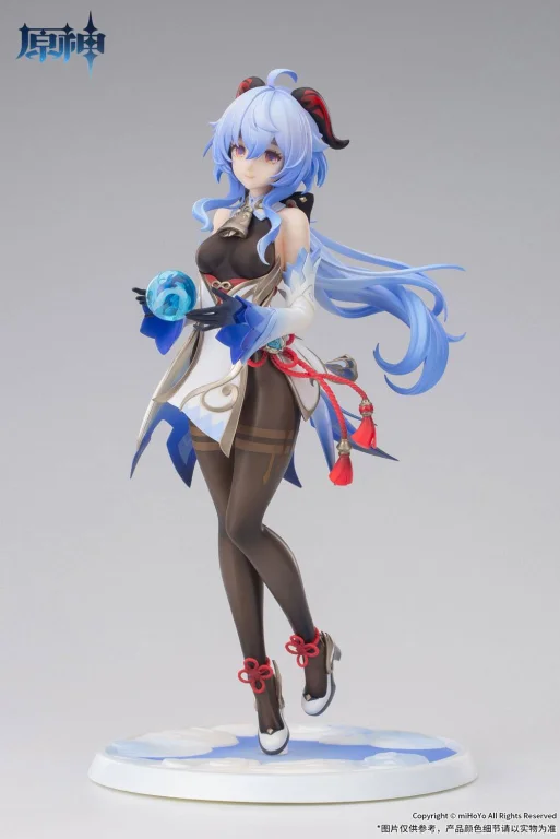 Genshin Impact - Scale Figure - Ganyu (Frostdew Trail Ver.)