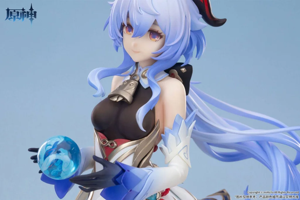 Genshin Impact - Scale Figure - Ganyu (Frostdew Trail Ver.)