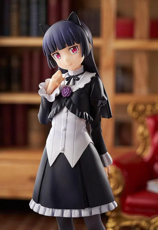 Oreimo - POP UP PARADE - Ruri "Kuroneko" Gokō