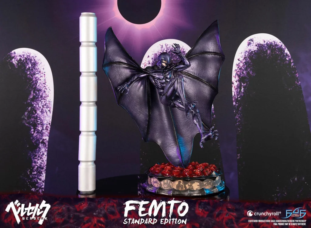 Berserk - Non-Scale Figure - Femto