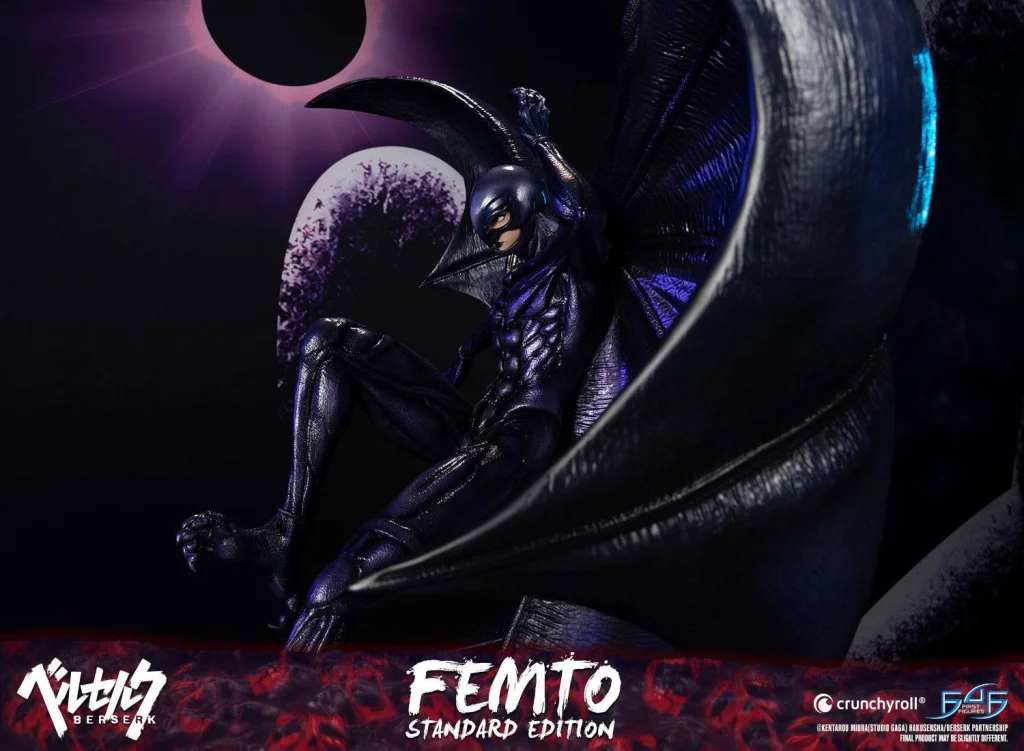 Berserk - Non-Scale Figure - Femto