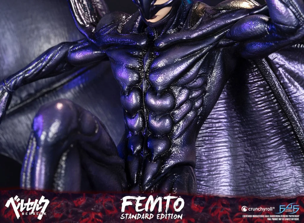 Berserk - Non-Scale Figure - Femto