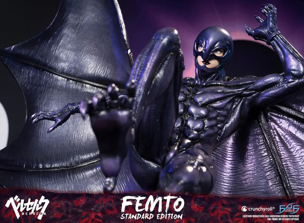 Berserk - Non-Scale Figure - Femto