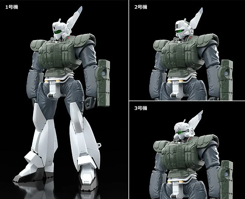 Patlabor - MODEROID - AV-98 Ingram Reactive Armor