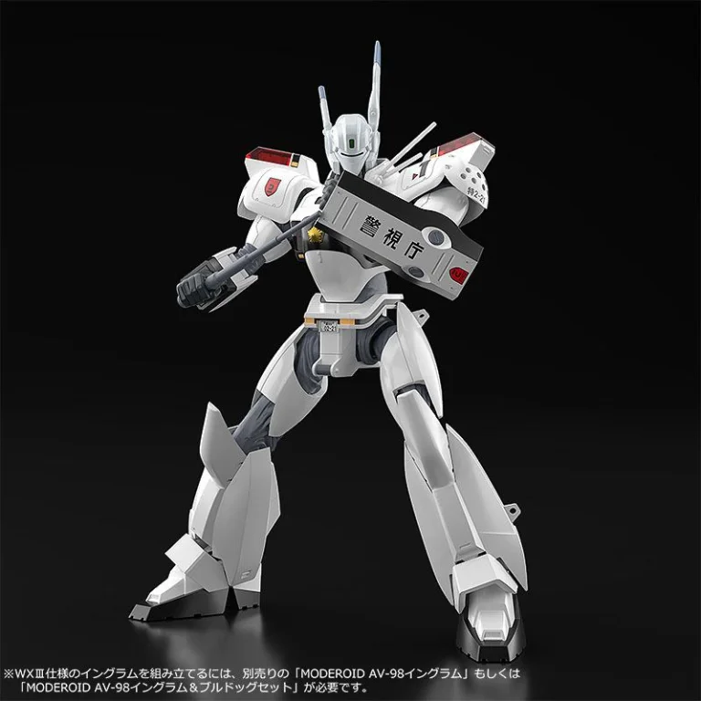 Patlabor - MODEROID - AV-98 Ingram Reactive Armor