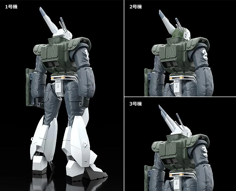 Patlabor - MODEROID - AV-98 Ingram Reactive Armor