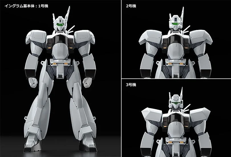 Patlabor - MODEROID - AV-98 Ingram Reactive Armor