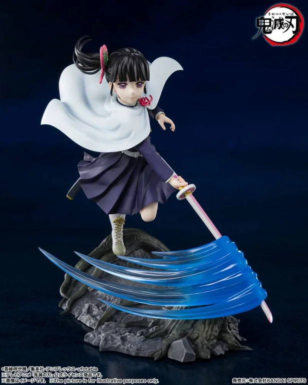 Demon Slayer - FiguartsZERO - Kanao Tsuyuri