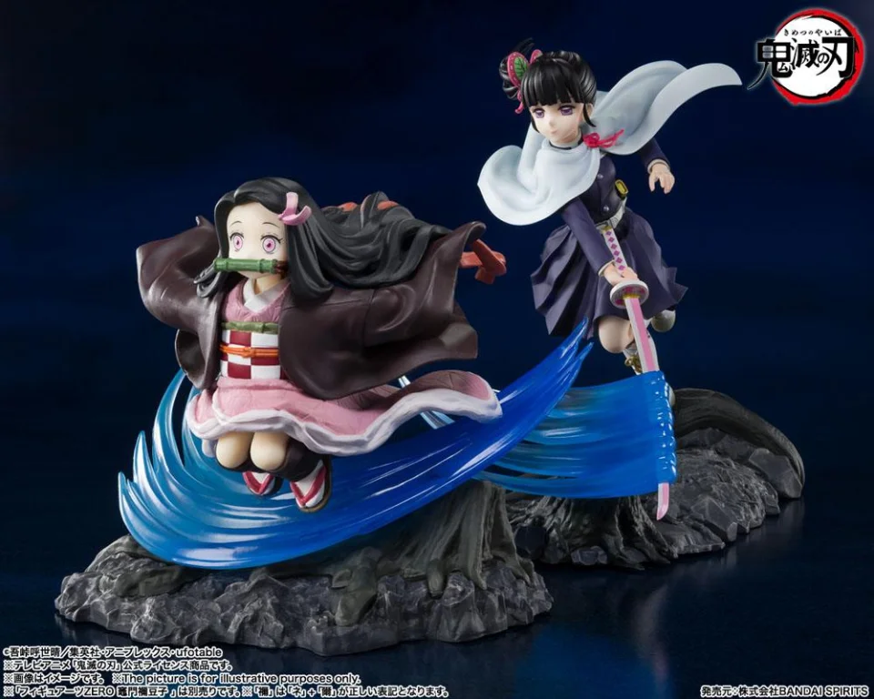 Demon Slayer - FiguartsZERO - Kanao Tsuyuri