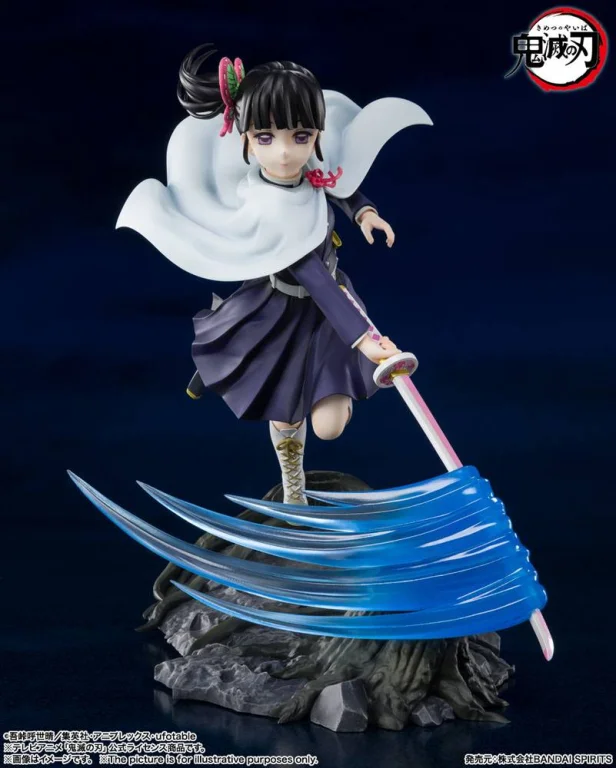 Demon Slayer - FiguartsZERO - Kanao Tsuyuri