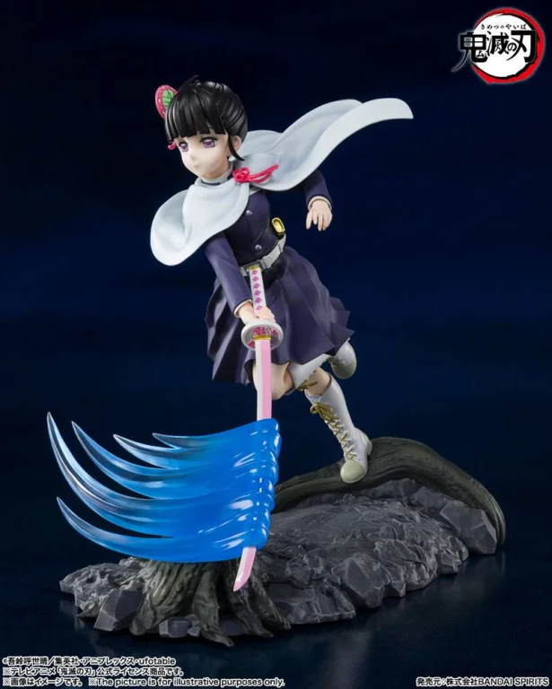 Demon Slayer - FiguartsZERO - Kanao Tsuyuri
