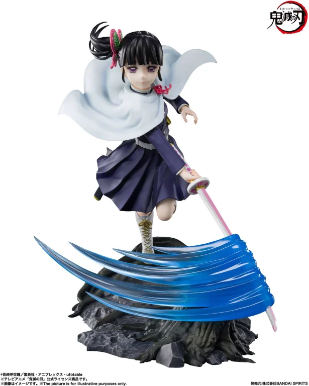 Demon Slayer - FiguartsZERO - Kanao Tsuyuri