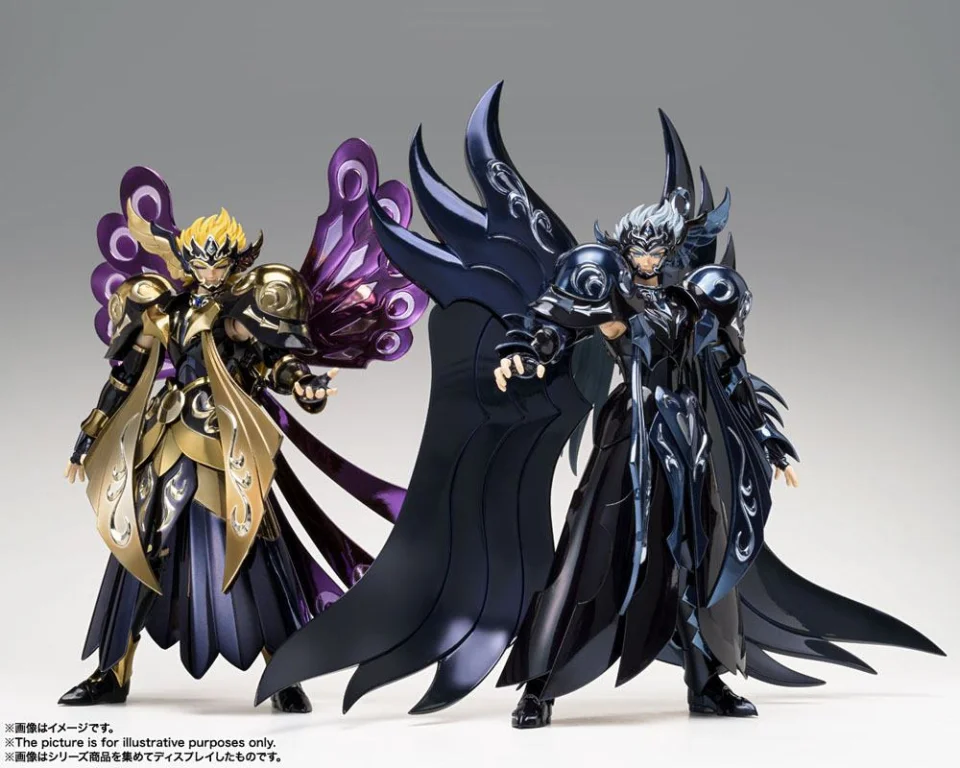 Saint Seiya - Saint Cloth Myth Ex - Thanatos