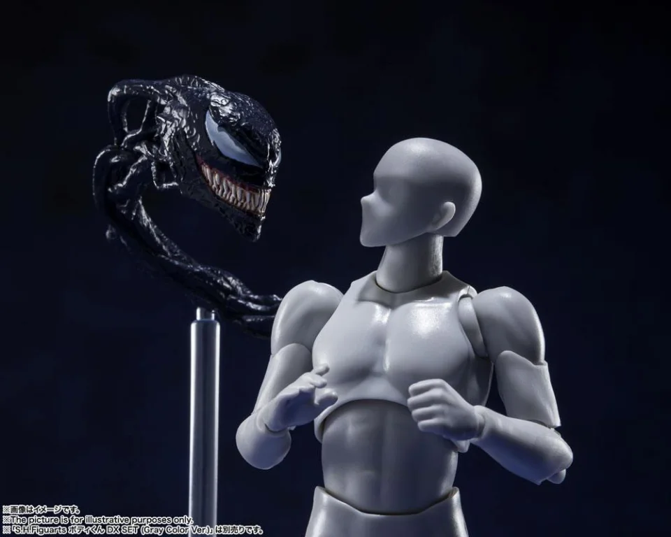 Venom - S.H.Figuarts - Venom