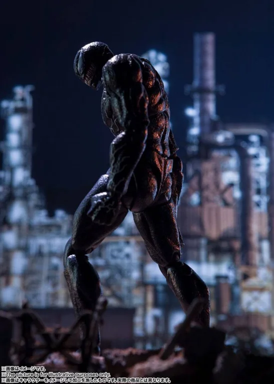 Venom - S.H.Figuarts - Venom