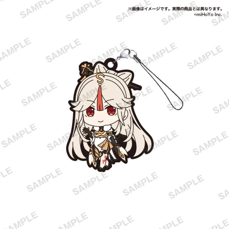 Genshin Impact - Capsule Rubber Strap vol. 3 - Ningguang