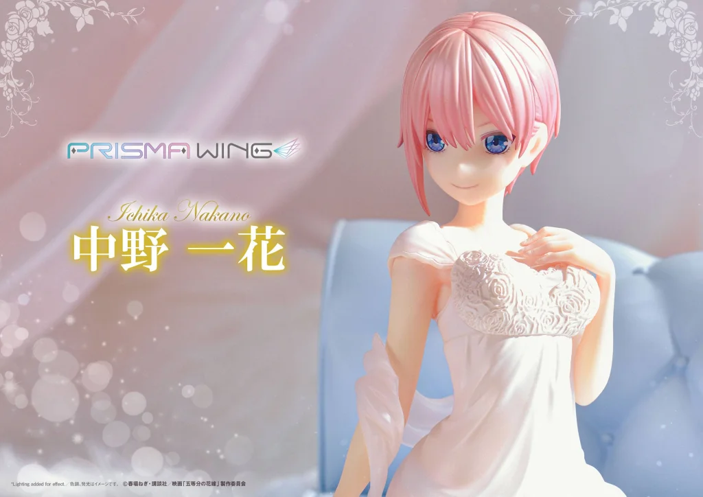 The Quintessential Quintuplets - PRISMA WING - Ichika Nakano