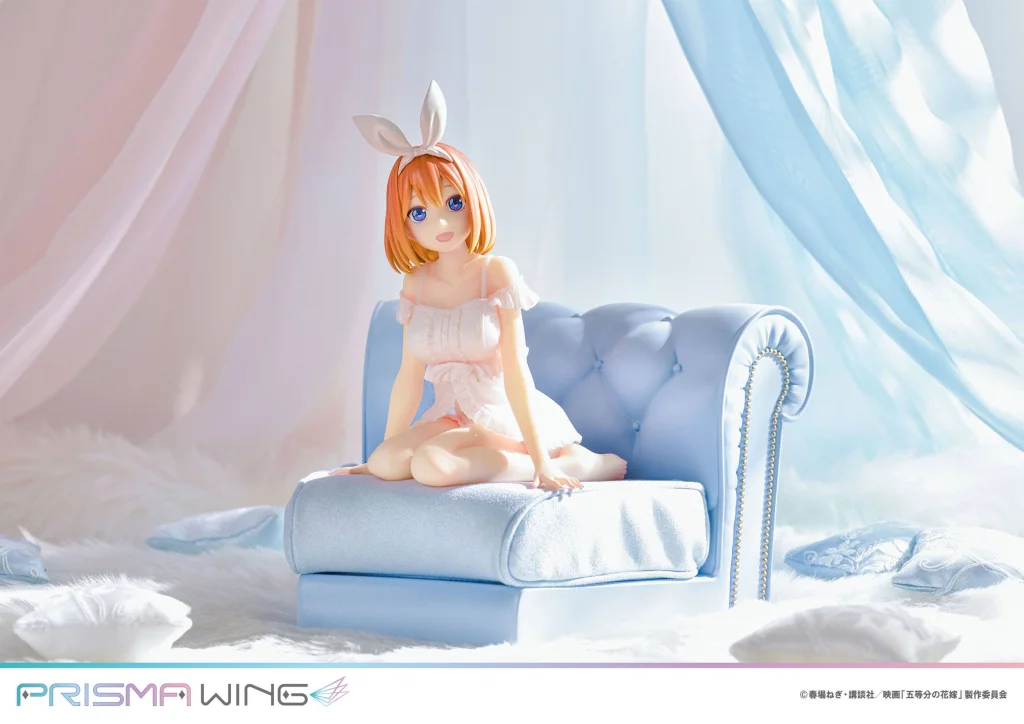 The Quintessential Quintuplets - PRISMA WING - Yotsuba Nakano