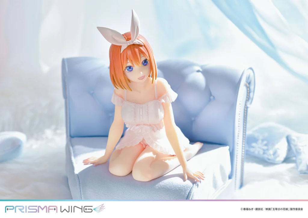 The Quintessential Quintuplets - PRISMA WING - Yotsuba Nakano