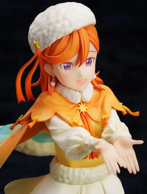 Love Live! - Scale Figure - Kanon Shibuya