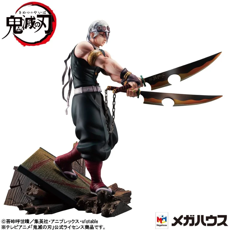 Demon Slayer - G.E.M. Series - Tengen Uzui