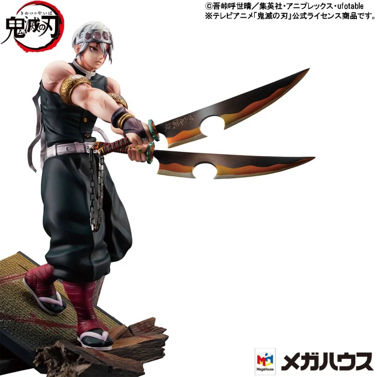 Demon Slayer - G.E.M. Series - Tengen Uzui