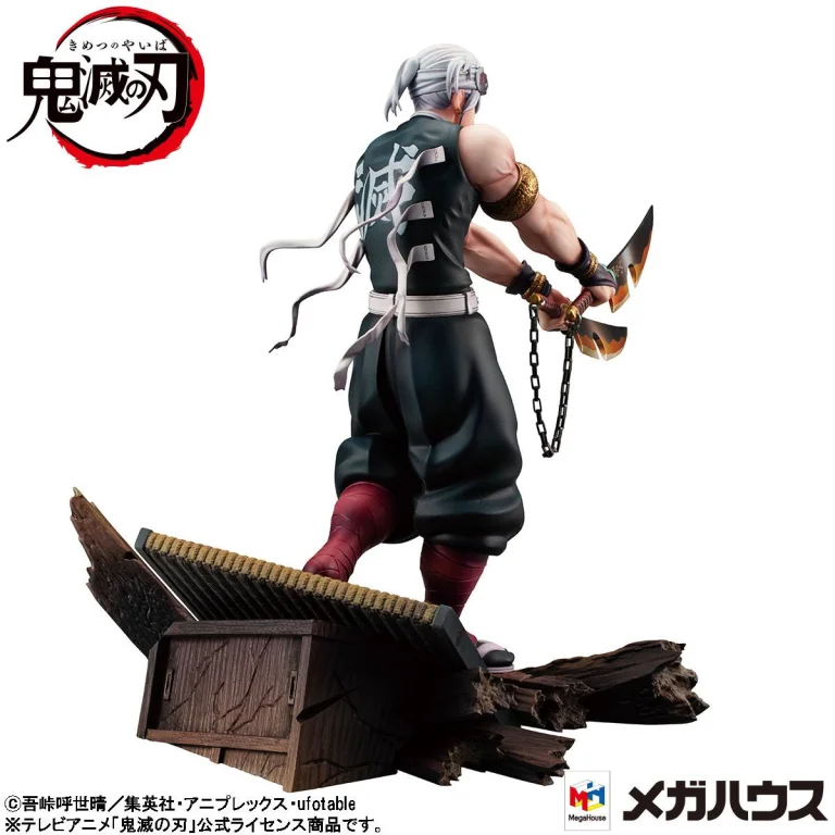 Demon Slayer - G.E.M. Series - Tengen Uzui
