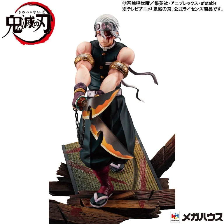 Demon Slayer - G.E.M. Series - Tengen Uzui