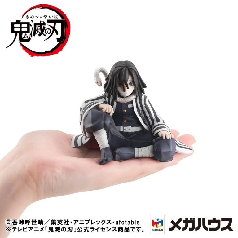 Demon Slayer - G.E.M. Series - Obanai Iguro (Palm Size Deluxe Version)