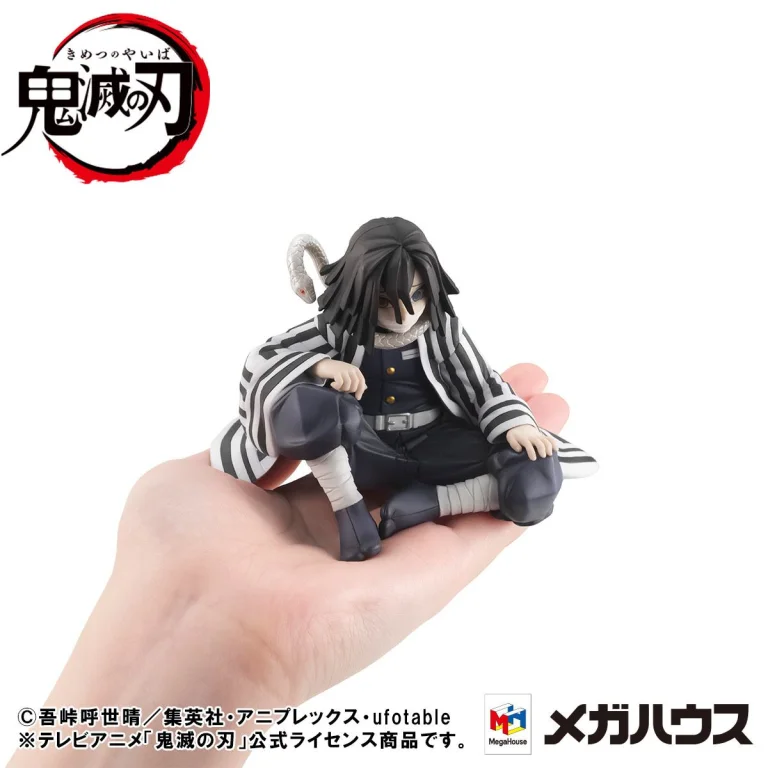 Demon Slayer - G.E.M. Series - Obanai Iguro (Palm Size Deluxe Version)