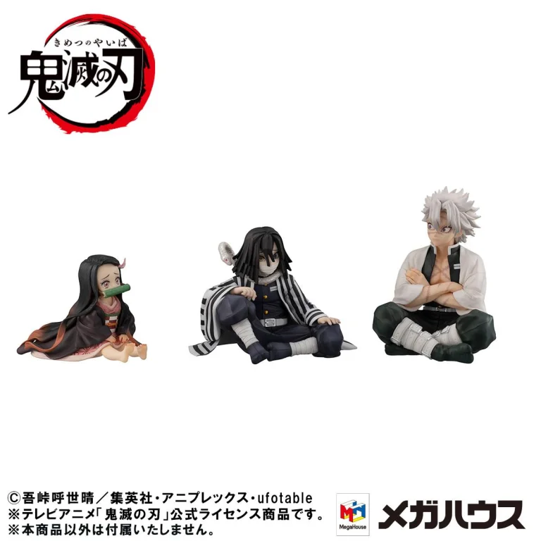 Demon Slayer - G.E.M. Series - Obanai Iguro (Palm Size Deluxe Version)