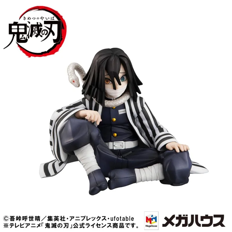 Demon Slayer - G.E.M. Series - Obanai Iguro (Palm Size Deluxe Version)