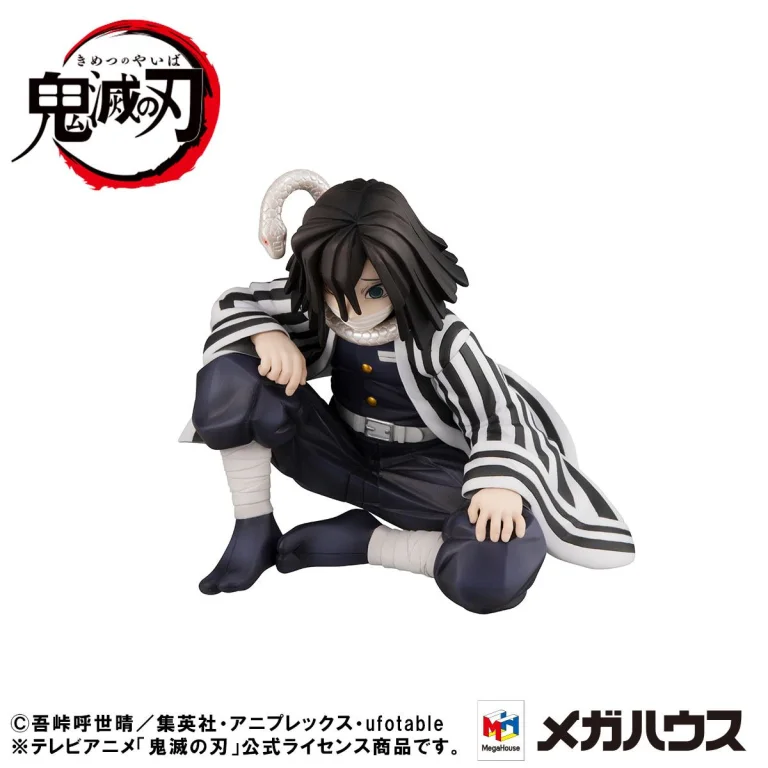 Demon Slayer - G.E.M. Series - Obanai Iguro (Palm Size Deluxe Version)