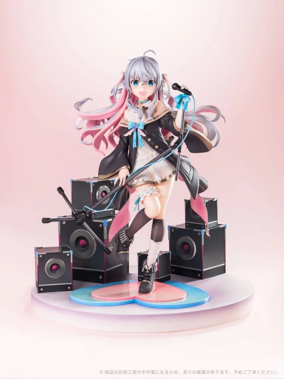 Kagura Nana - Scale Figure - Nana Kagura (ARTIST Ver.)