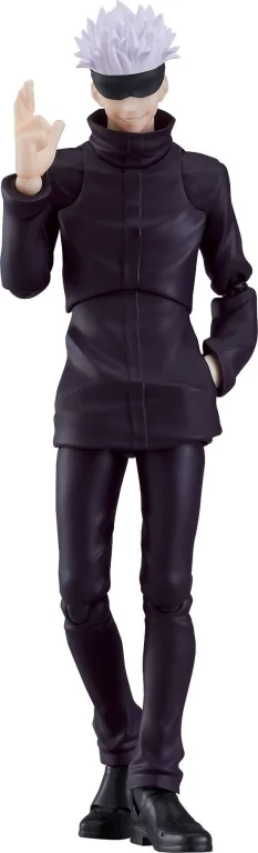 Jujutsu Kaisen - figma - Satoru Gojō