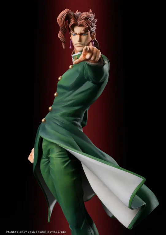 Jojo's Bizarre Adventure - Non-Scale Figure - Noriaki Kakyōin