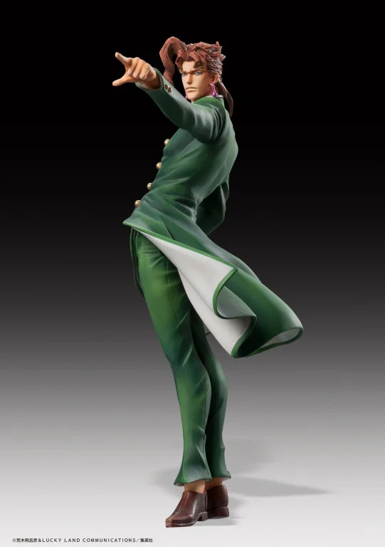 Jojo's Bizarre Adventure - Non-Scale Figure - Noriaki Kakyōin